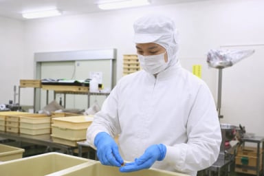 社名非公開企業の画像