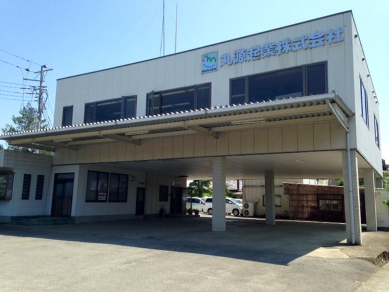 丸源起業株式会社の画像4枚目