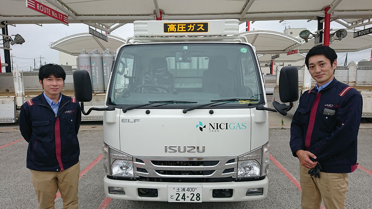 日本瓦斯運輸整備株式会社の画像1枚目