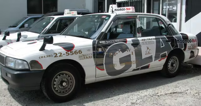有限会社北海道・函館moomoo-taxiの画像3枚目