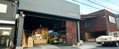 株式会社 名東木材の画像