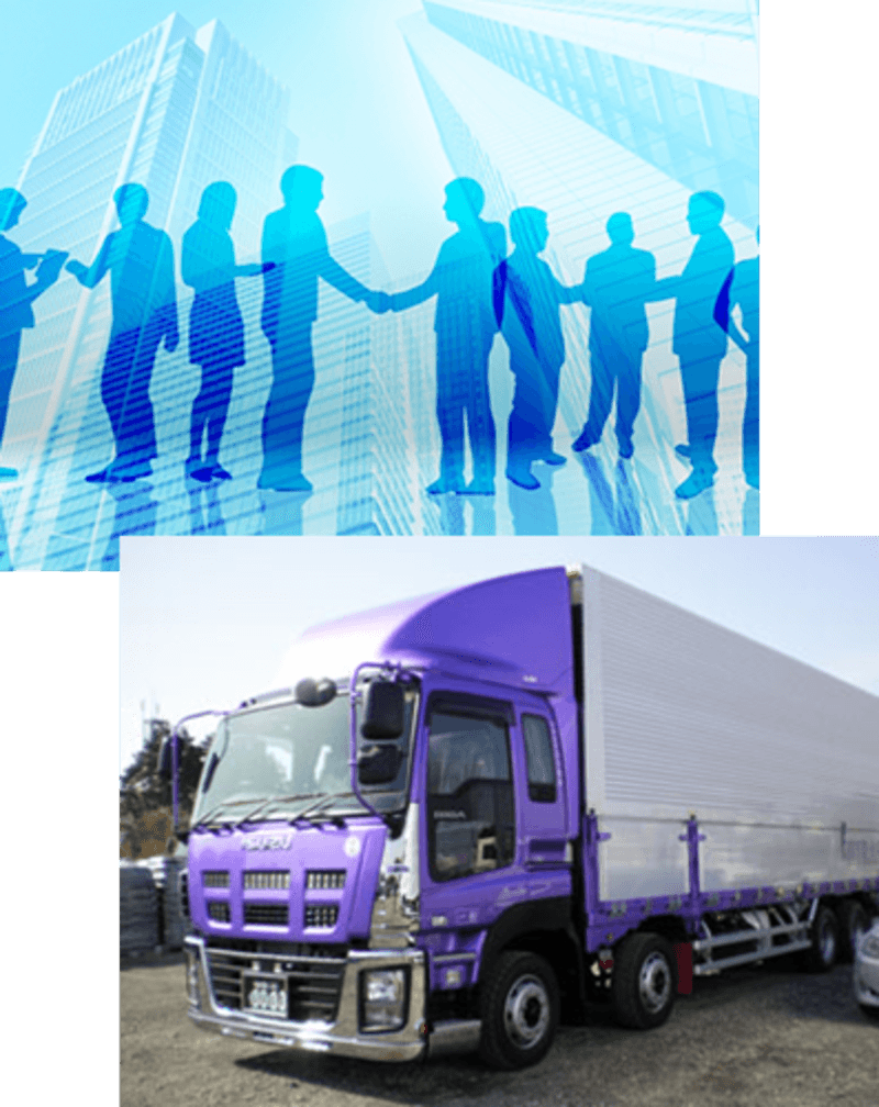 有限会社 平下商会の画像