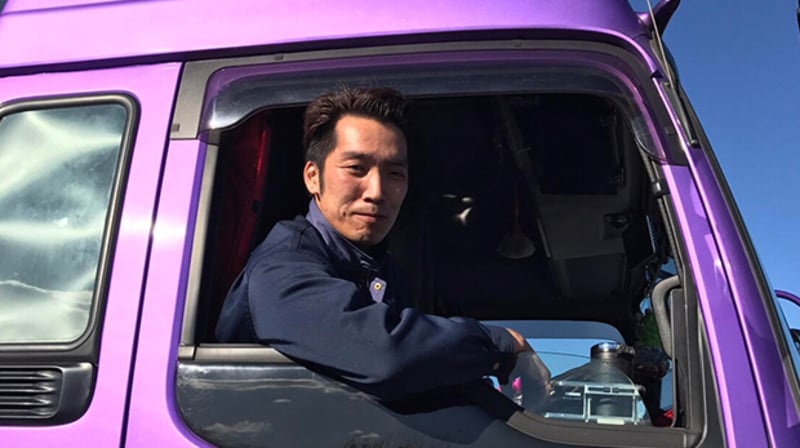 有限会社 平下商会の画像2枚目