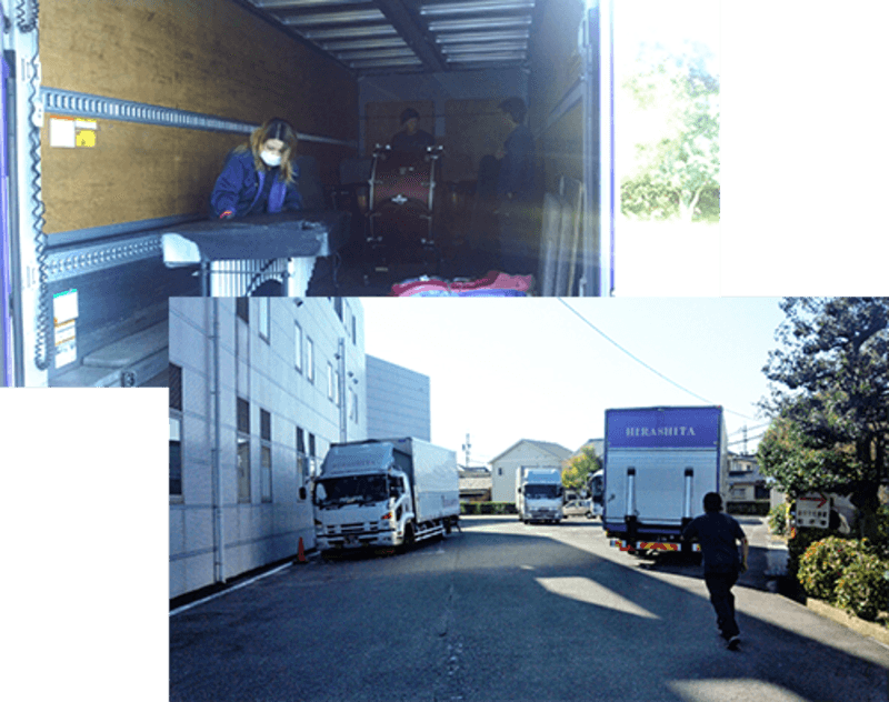 有限会社 平下商会の画像3枚目