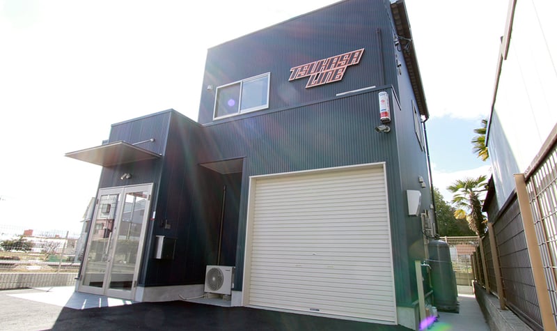 株式会社 司商事の画像2枚目