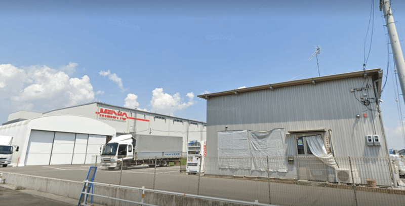 有限会社 丸昭配送の画像3枚目