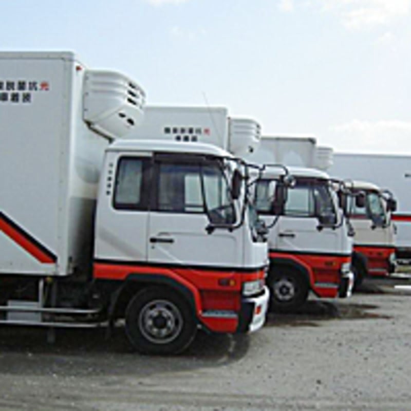 有限会社 佐藤運輸の画像3枚目