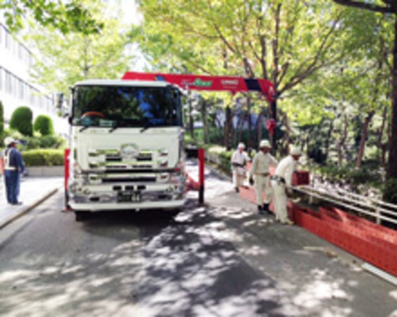 大城運輸 有限会社の画像