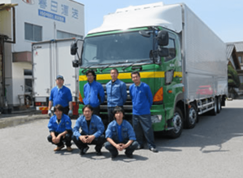 春日運送 株式会社の画像3枚目