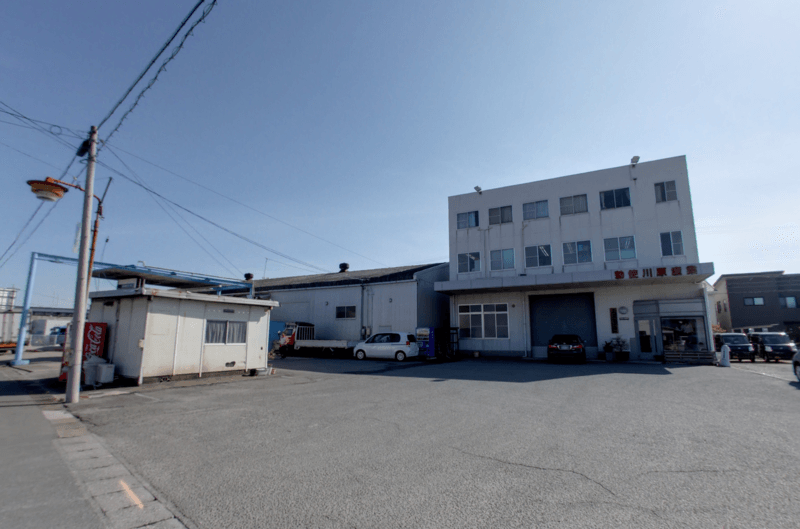 勅使川原産業 株式会社の画像2枚目