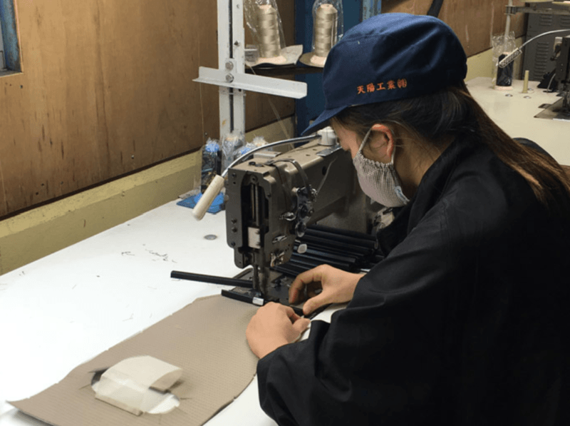 天陽工業 株式会社の画像