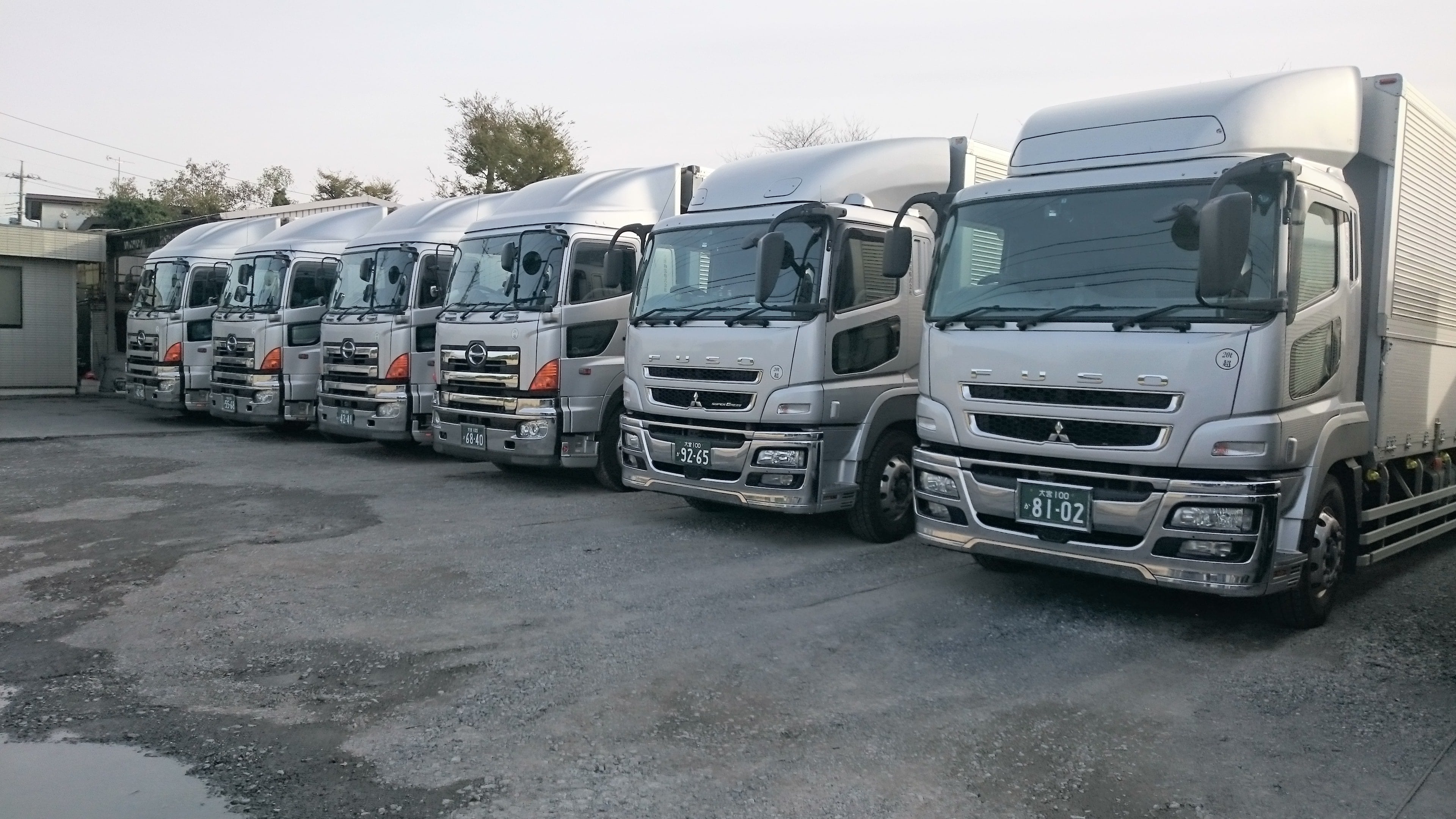 三洋物流株式会社の画像3枚目