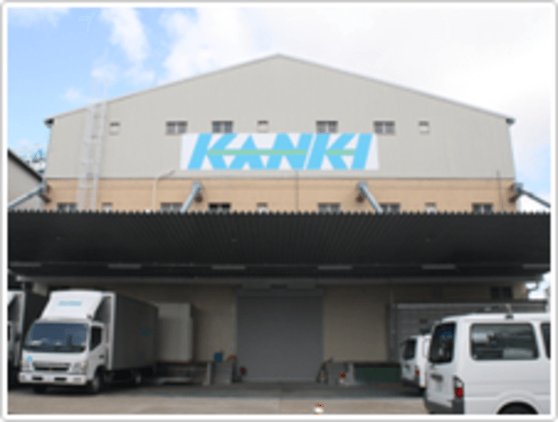 関西機器設備工業株式会社の画像2枚目