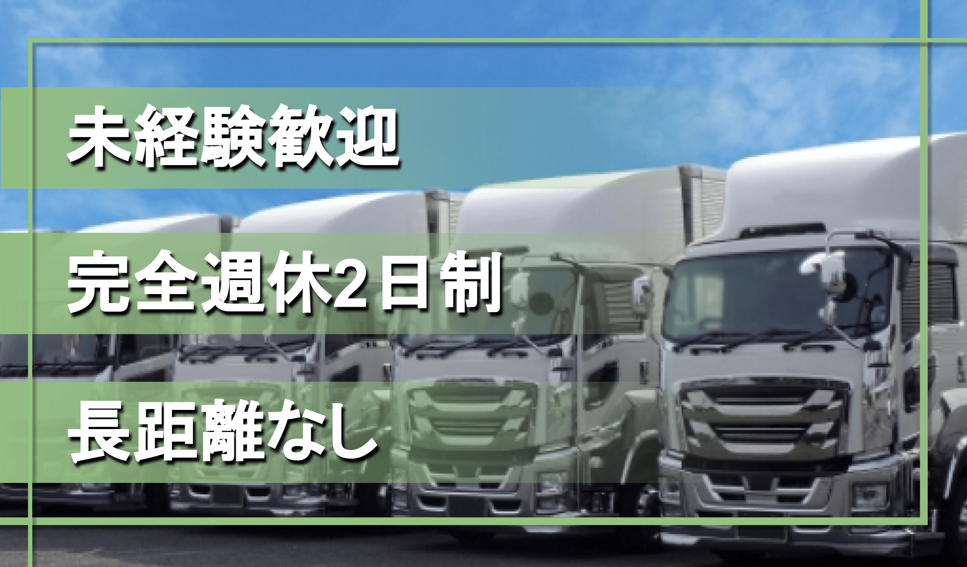 株式会社 ハルディンの画像