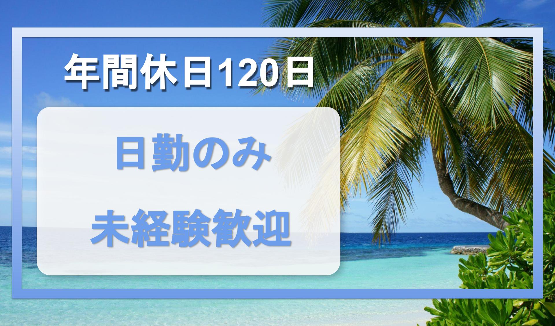 合同会社 Wave oneの画像