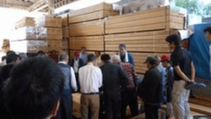 株式会社 今西銘木店の画像2枚目