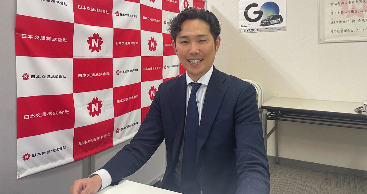 日交ひかり 株式会社の画像6枚目