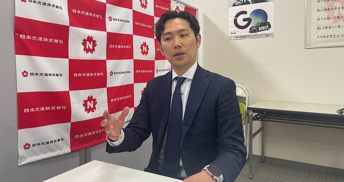 日交ひかり 株式会社の画像7枚目