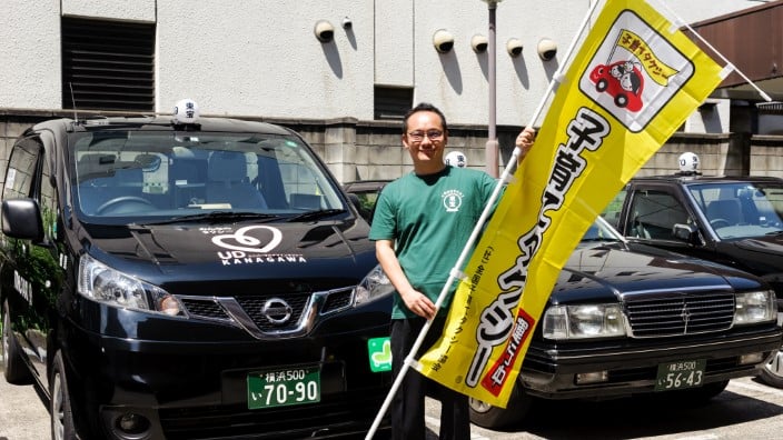 東宝タクシー 株式会社の画像25枚目