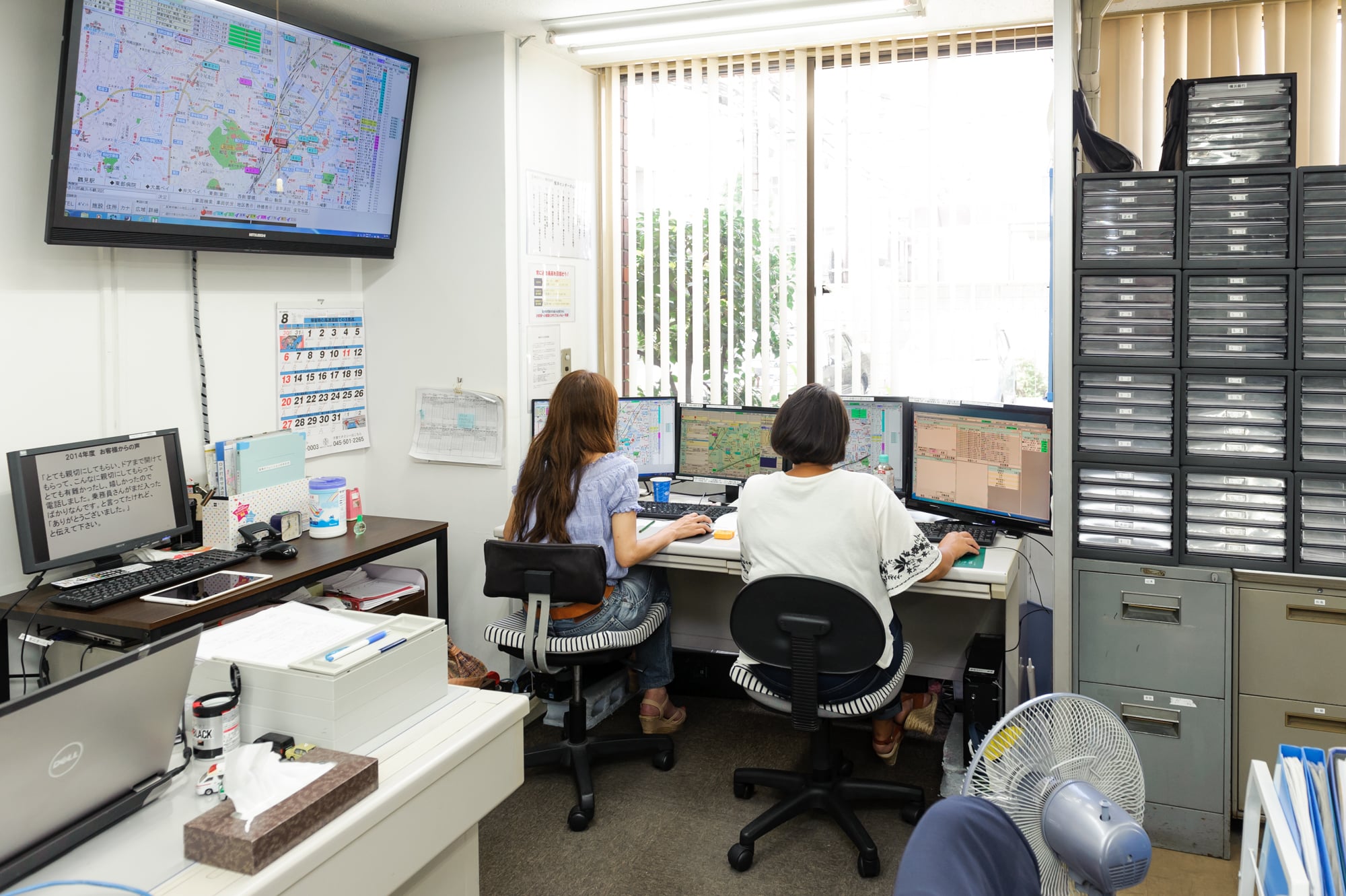 東宝タクシー 株式会社の画像3枚目