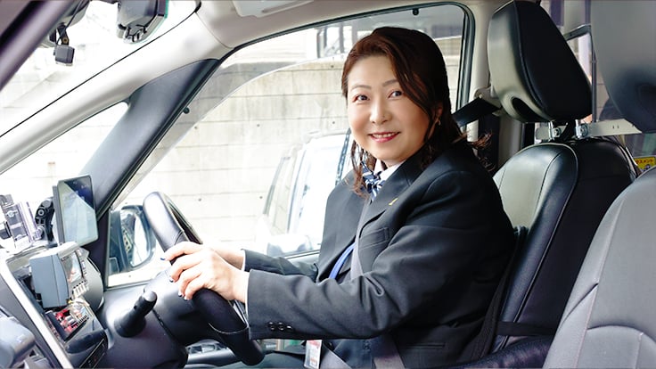 東宝タクシー 株式会社の画像8枚目