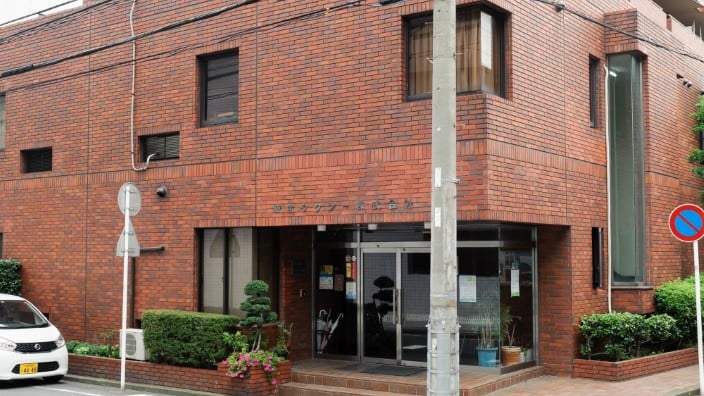 東宝タクシー 株式会社の画像8枚目