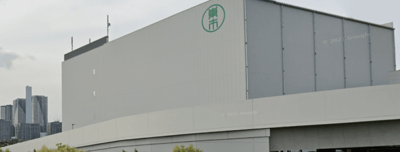 山サ水産 株式会社の画像2枚目