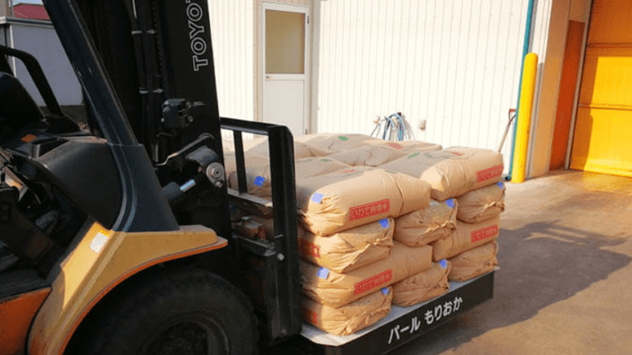 株式会社 パールもりおかの画像3枚目