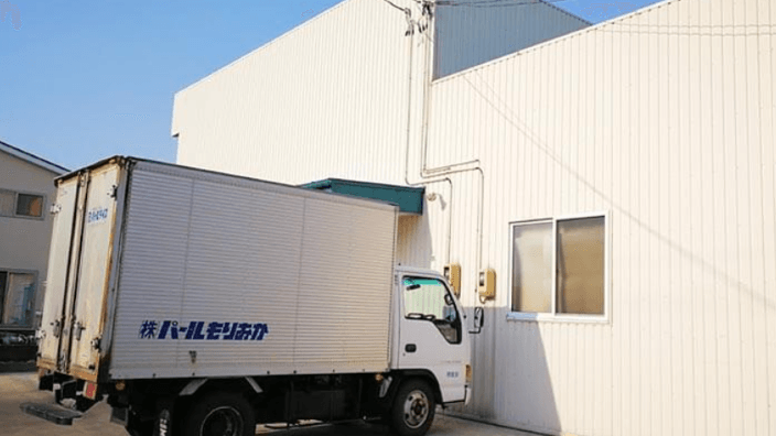 株式会社 パールもりおかの画像4枚目