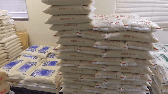 株式会社 パールもりおかの画像2枚目