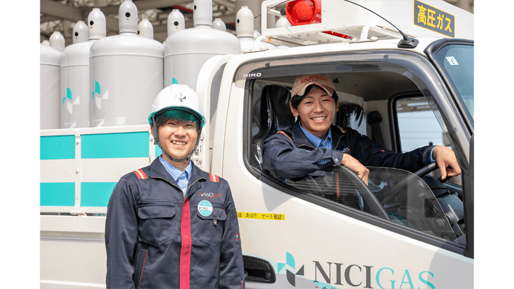 日本瓦斯運輸整備株式会社の画像19枚目