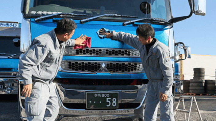 株式会社日の出ラインの画像8枚目