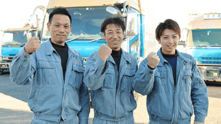 株式会社日の出ラインの画像2枚目