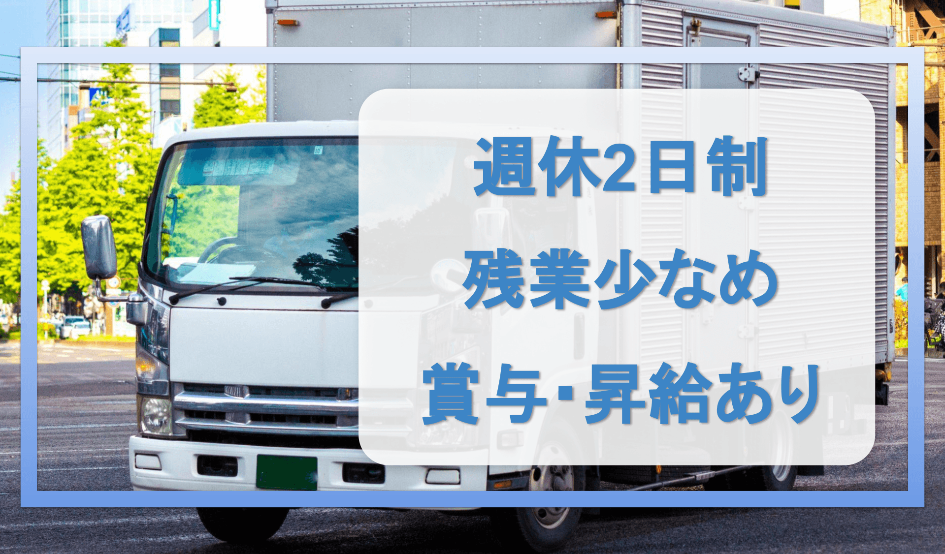 株式会社 ハクホウの画像