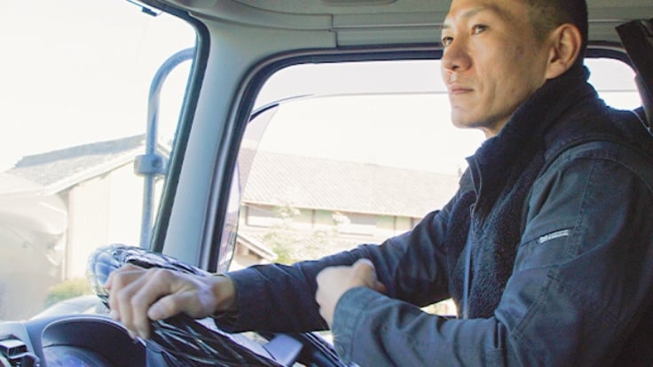 有限会社北村産業の画像4枚目