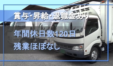 ビセラル 株式会社の画像