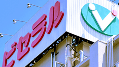 ビセラル 株式会社の画像