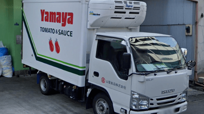 山屋食品株式会社の画像2枚目