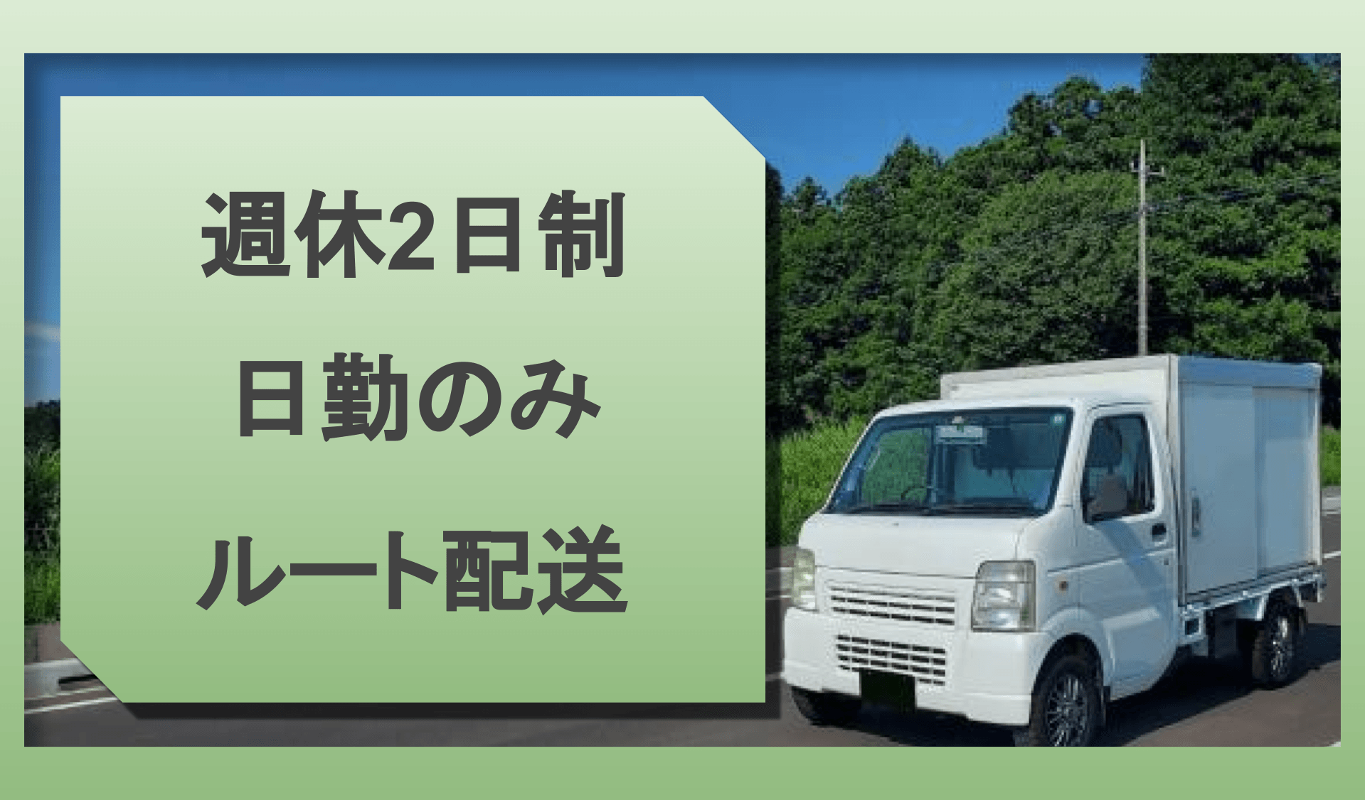 有限会社 相川商店の画像