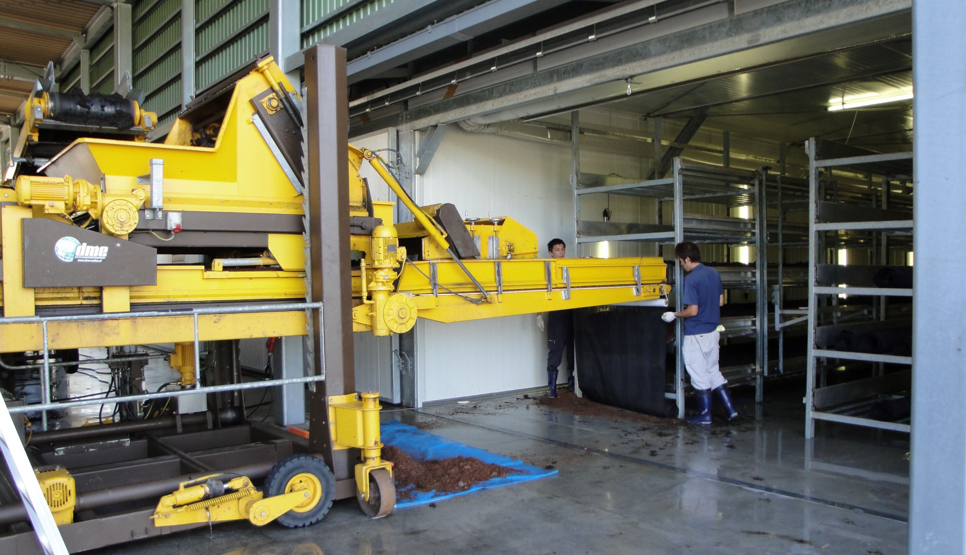 芳源マッシュルーム 株式会社の画像4枚目