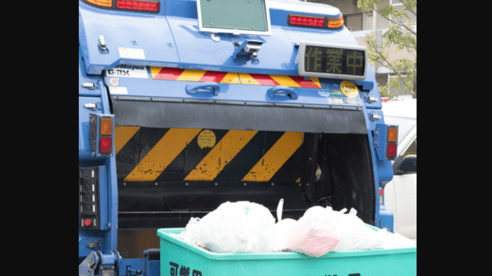 株式会社 片野商店の画像8枚目