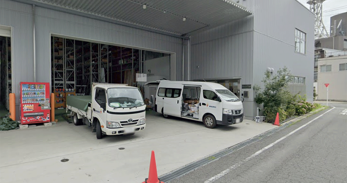 丸井産業株式会社の画像3枚目