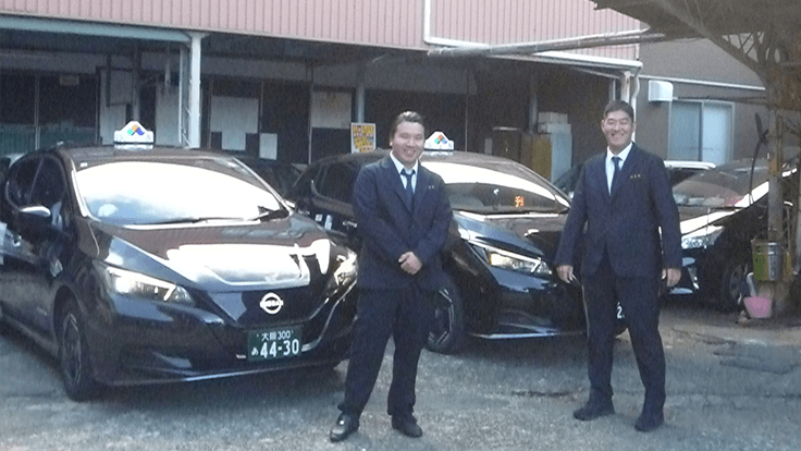 新東宝タクシー株式会社西堤の画像2枚目