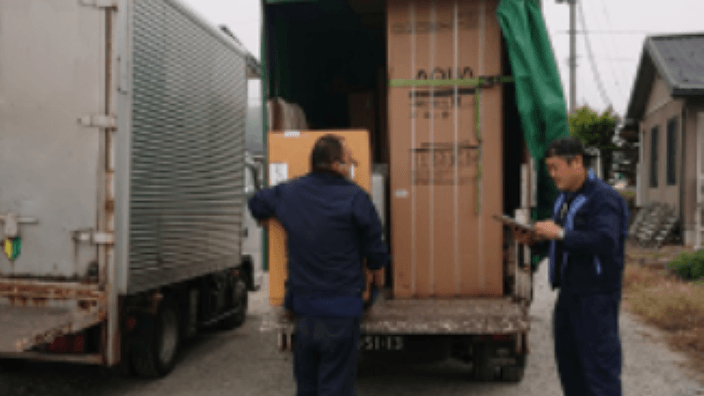 友進商事 有限会社の画像5枚目