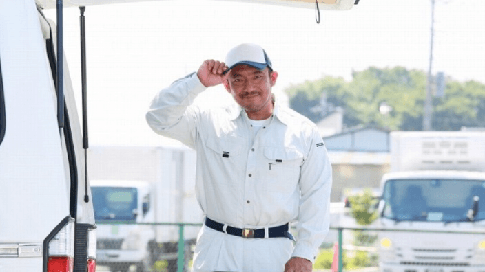 友進商事 有限会社の画像