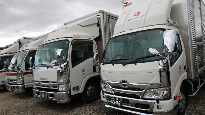 友進商事 有限会社の画像3枚目