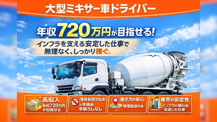 横山産業 株式会社の画像