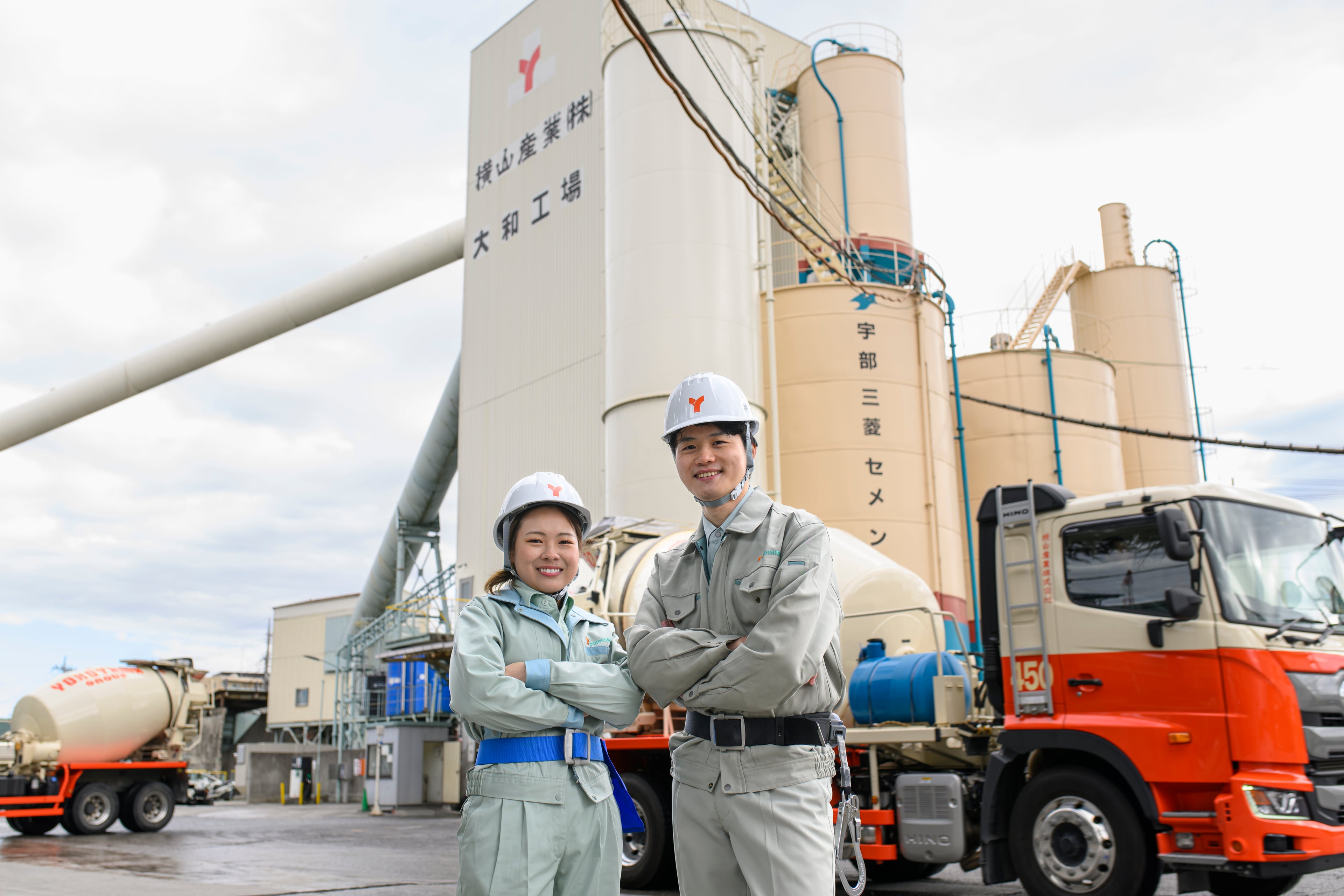 横山産業 株式会社の画像3枚目