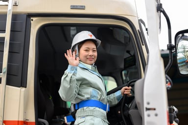 横山産業 株式会社の画像