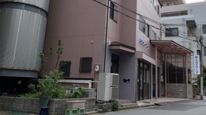 株式会社 スカイフーズの画像